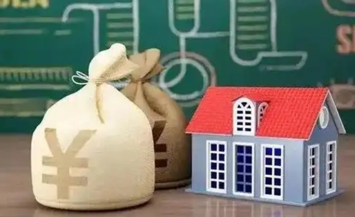 哈尔滨怎么取出公积金里面的钱（怎么可以取出公积金里的余额）